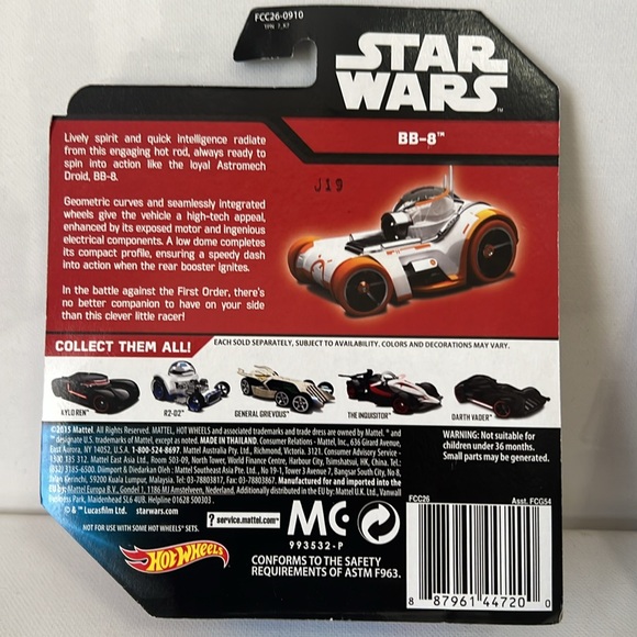 NWT Star Wars Hot Wheels Bundle - Picture 4 of 9